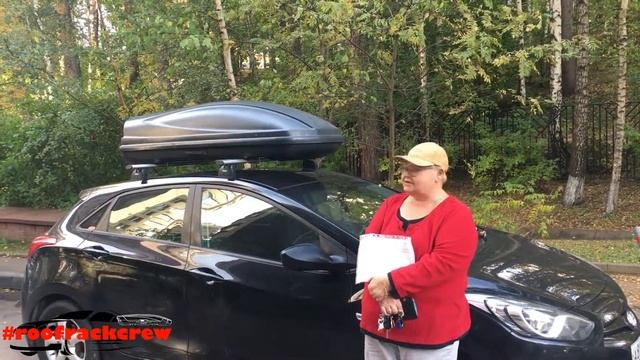 Аренда багажника Thule и автобокса Saturn 460 с доставкой и установкой
