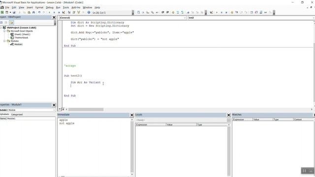 Программирование с нуля на VBA. Структуры данных. Урок 4