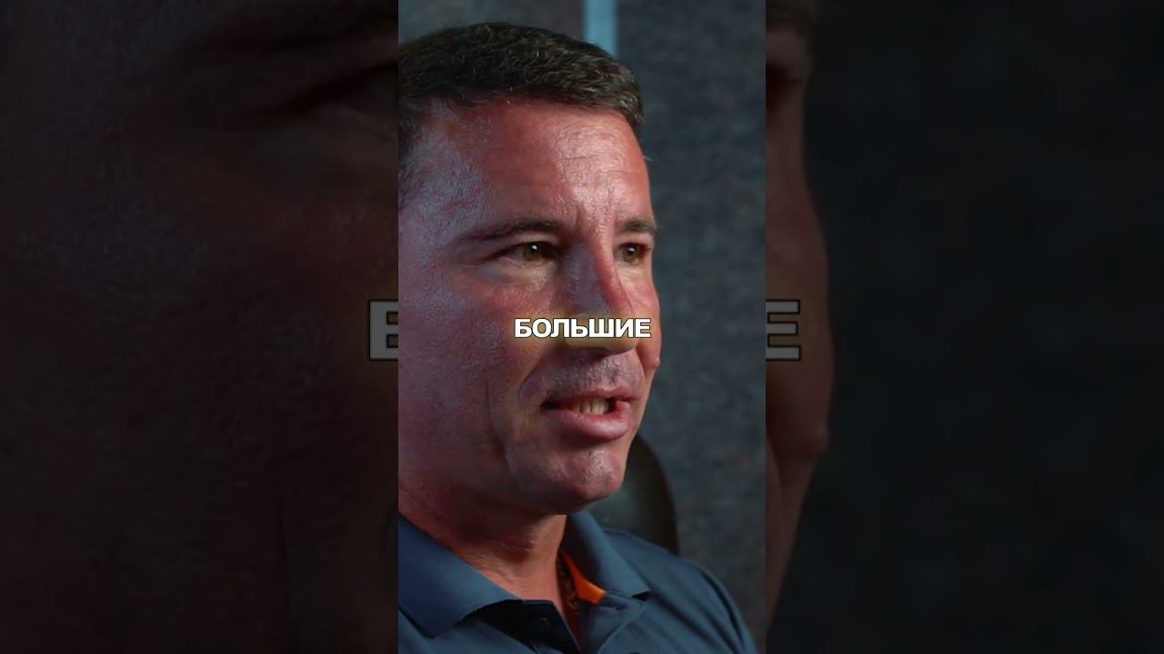 Без этого не стройтесь смотреть онлайн