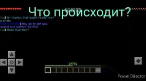 Лабиринты в Аду? (Моё любимое приключение) @лабиринты@приключение@майнкрафт