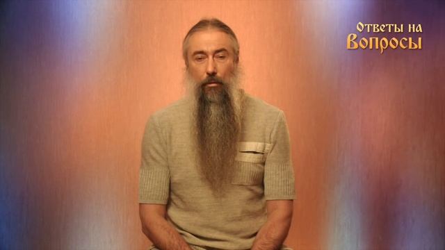 И.А. Глоба - 61 - Обряд Наречения Имени.