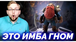 Я копал СЛИШКОМ ЖАДНО И ГЛУБОКО и в итоге СОЗДАЛ ЭТО! (Deep Rock Galactic: Survivor)