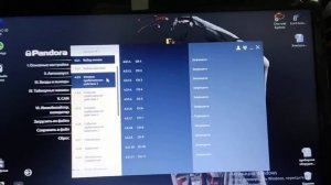 Видеорегистратор к Pandora