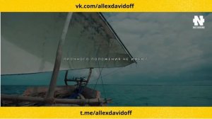 Гениальность этих слов поражает! Запрещенная речь Лао Цзы 500 года до н.э!.mp4