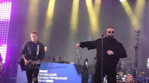 Burito - Шуга