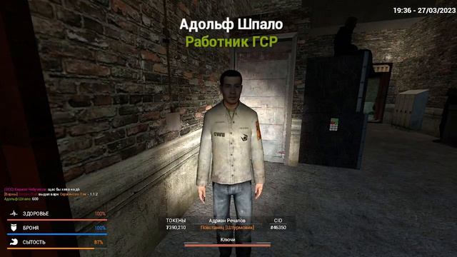 Будни за повстанца на UnionRP сити 17,охота за зомби GARRY'S MOD