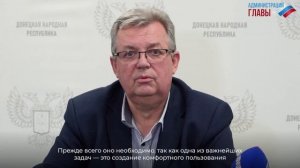 О закреплении телеканалов за кнопками пульта в Республике и.о. министра информации Игорь Антипов