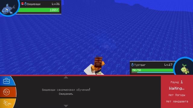 ПОЙМАЛИ РЕДКИХ ПОКЕМОНОВ В ПОКЕМОН РЫБАЛКА 5Х5!ПИКСЕЛЬМОН ЛАКИ БИТВА В МАЙНКРАФТ смотреть онлайн