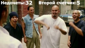 Все недочеты-грехи "Брюс Всемогущий"