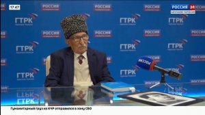 Интервью. Джагафар Дауров. Эфир от 20.03.2024