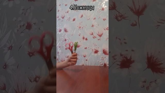 Что нужно для бисероплетения? смотреть онлайн