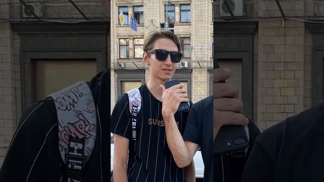 Tik Tok: Как отпроситься у мамы на ночевку? Вопросы прохожим Тик Ток крашбой Тренды тик ток #Shorts