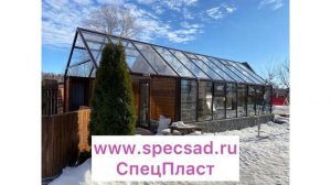 Теплица из стекла современная в СПБ, Москве
