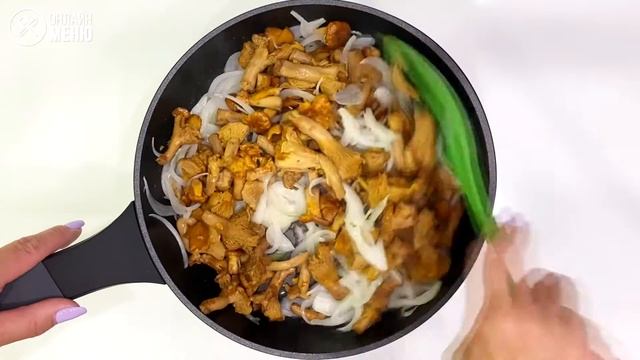 Запеченная картошка в духовке с лисичками