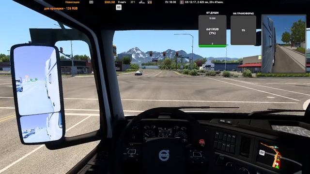 ATS. Ошо. Люби себя смотреть онлайн