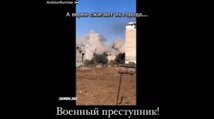 План "великий израиль"