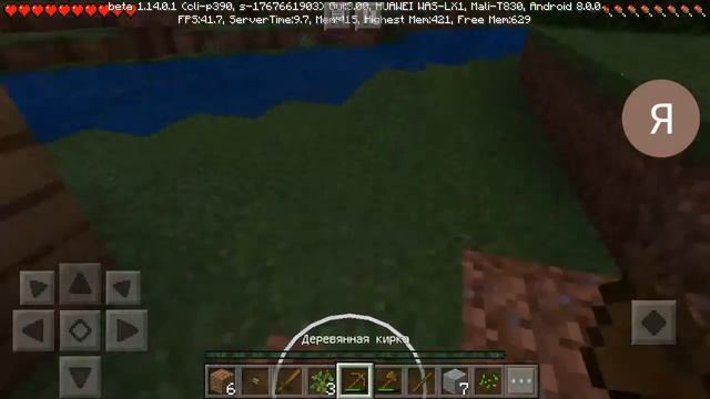 майнкрафт роблокс Бравл старс. смотреть онлайн