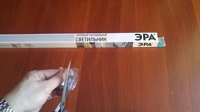 Свет для обзора и распаковки за 2 200 руб. из Леруа своими руками смотреть онлайн