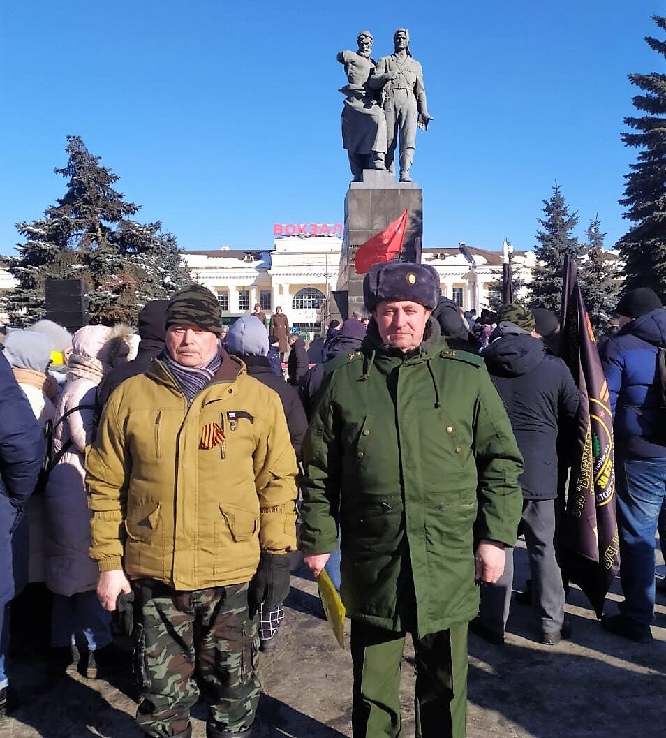 День образавания УДТК 79 лет смотреть онлайн