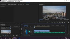 3-сабақ | Видео, музыка және текст қосу, қырқу  | Premiere pro монтаждау курсы