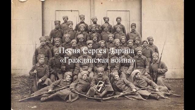 Амирамов Ефрем и гражданская война