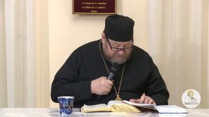 Евангелие от Иоанна. Глава 20. Протоиерей Олег Стеняев. Новый Завет