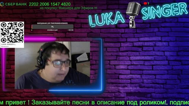 ? Музыкальный песенный стрим ? ПОЮ В ЖИВУЮ ? 28 Октября 2023 ? Выпуск № 26 смотреть онлайн