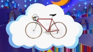 ✨Спокойной ночи, малыши✨ №134/2023 Страна Велосипедия