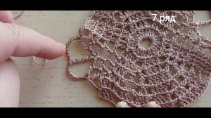 1 часть (1-10 ряд). Мастер-класс Салфетка "Перо"