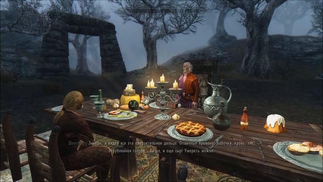 Skyrim: Legendary Edition. #34: Безумный ум. смотреть онлайн