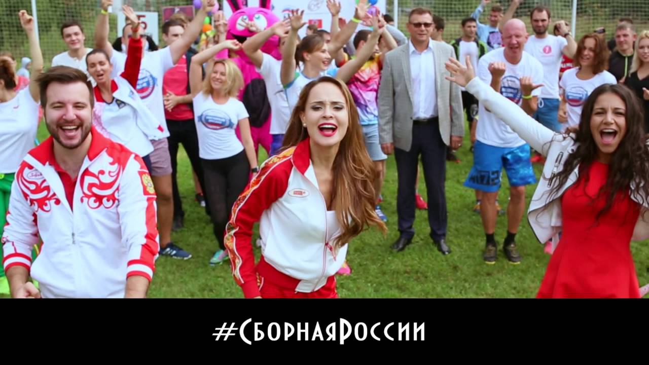 Анна Калашникова - #СборнаяРоссии (Новая версия)