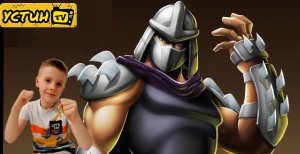 ШРЕДДЕР КЛАССИЧЕСКИЙ. Крэнг даёт команду Шреддеру на уничтожение черепашек ниндзя.