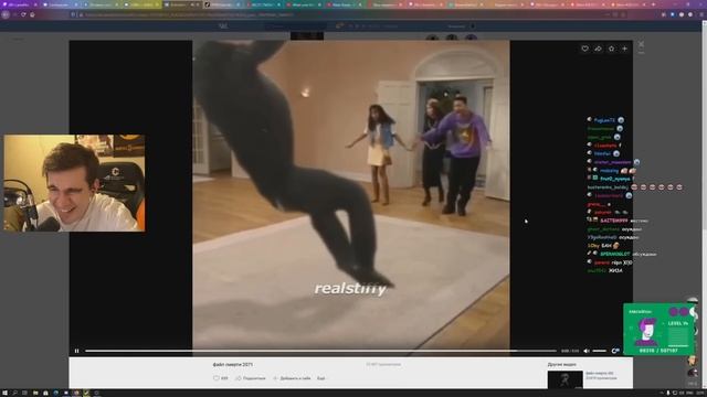 БРАТИШКИН СМОТРИТ ВЕБМЫ СО ВКОНТАКТЕ | 8-АЯ ЧАСТЬ смотреть онлайн