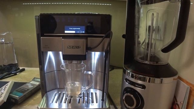 Czyszczenie ekspresu Siemens EQ.6 / EQ.9 Bosch смотреть онлайн