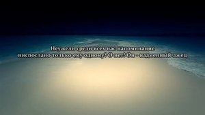 Мухаммад аль Люхайдан, сура аль-Камар