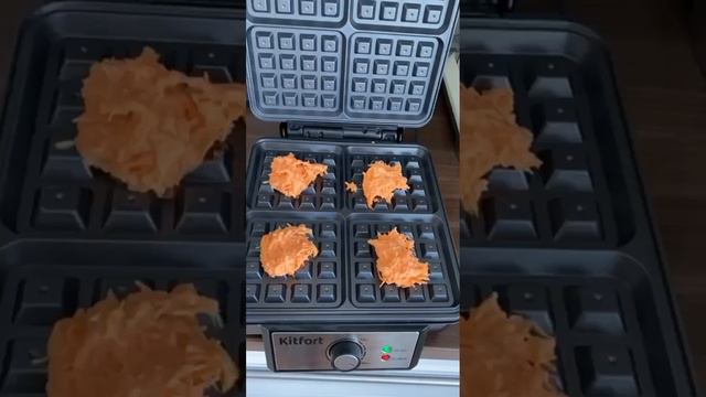 Морковные вафли на завтрак или обед ❤️🥕Рецепт с канала @kiwihealthy  #идея#завтрак #полезнаяеда