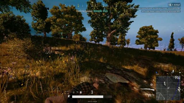 Человек до сих пор играет и даже находится в таблице лидеров. смотреть онлайн