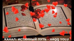 ЧИСТКА ОТ СГЛАЗА,ПОРЧИ,ЧЕРНОЙ МАГИИ, ЗАЩИТА ОТ ЗАВИСТИ,ОТ ПРОКЛЯТИЙ И ЛЮБОГО НЕГАТИВНОГО ВОЗДЕЙСТВИ