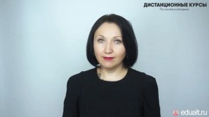 Особенности отпуска при срочном договоре - Елена Пономарева