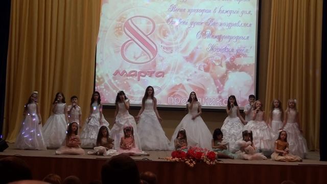 Снится сон (Весёлыенотки)