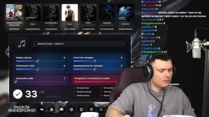 NEWLIGHTCHILD - TRIVIATTA | Реакция и разбор