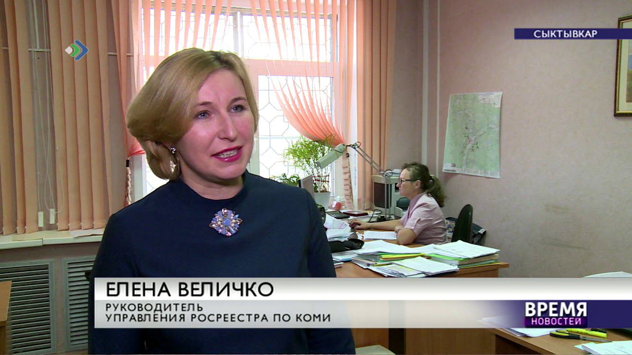 Объективность оценки