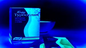 [Оригинал, 360/480p] Реклама Эвалар ''Турбослим Кофе'' [2007-2009] In Group