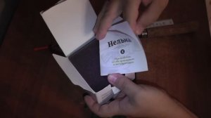 Катушки для зимней рыбалки