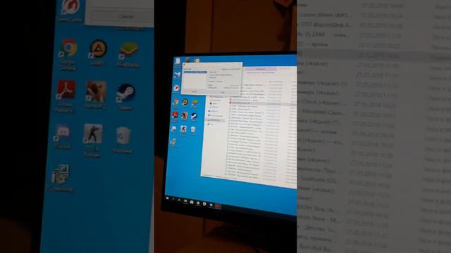 Не включается читы смотреть онлайн