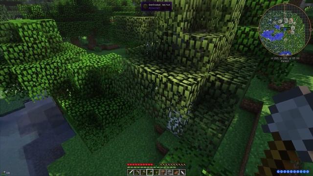 НАЧАЛО СОВМЕСТНОГО ПУТИ (1) MINECRAFT MAGIC RPG C ДЕВУШКОЙ смотреть онлайн