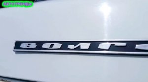 Новая ГАЗ-3102 «Волга»: какой она может быть? | ВОЛГА ГАЗ-3102 - первые изображения.