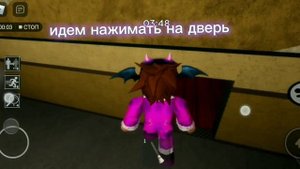 Как получить корону безумия, костюм,бейдж/Piggy Event