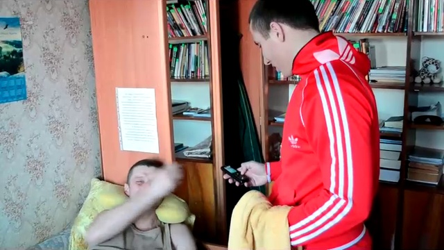 ОДИН ДОМА