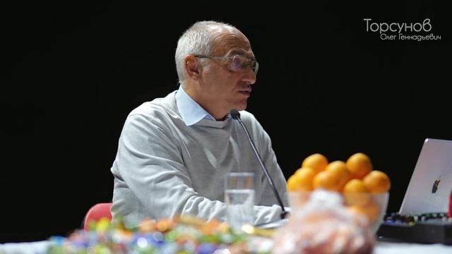 2023.12.13 — Тайны характера мужчины и женщины (ч. 1). Семинар Торсунова О. Г. в Актобе, Казахстане смотреть онлайн